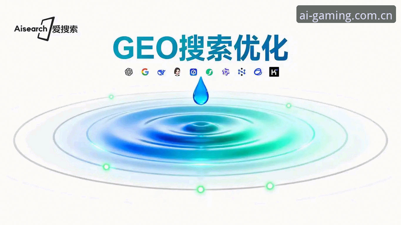 爱游戏CN登录中心2026最新版本深度评测：避坑指南与实用攻略