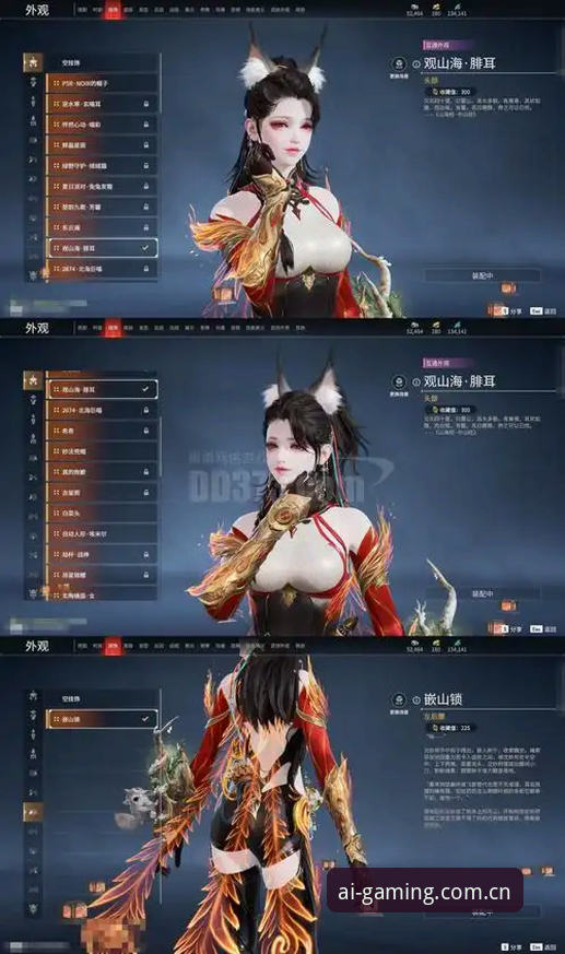 下载量翻倍的背后，爱游戏中国官网首页藏着什么门道？